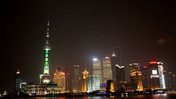 Pudong at Nighttime
