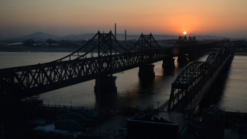 Friendship Bridge