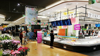 Inside of AEON supermarket, Wuhan Capitaland Xicheng