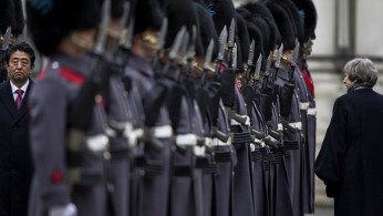 Japanese honor guard