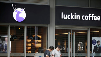 Luckin Coffee