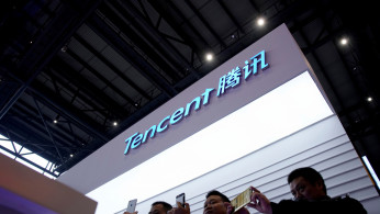 Tencent
