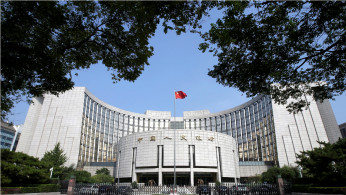 People's Bank of China