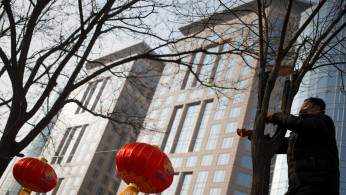 Chinese holidays