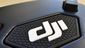 DJI Logo