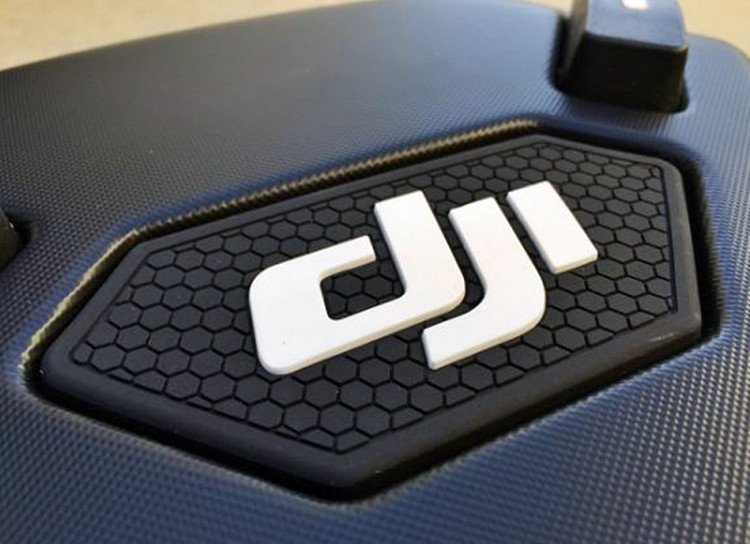 DJI Logo