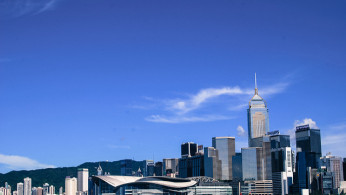 Photo of the Hong Kong skyline
