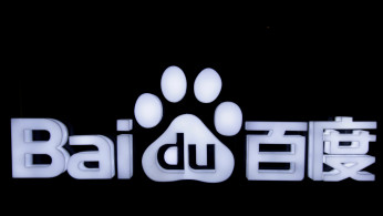 Baidu