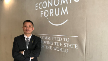 World Economic Forum