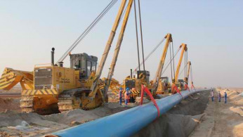 China Civil Engineering Construction Corp.