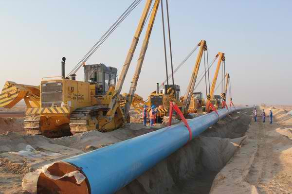 China Civil Engineering Construction Corp.