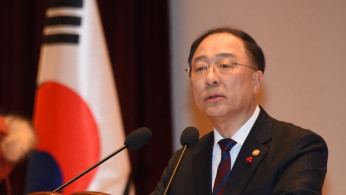 South Korea Transforms Unused Land Into Business Parks, Public Housing Space