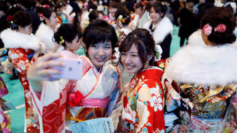 There is a new phenomenon today called 