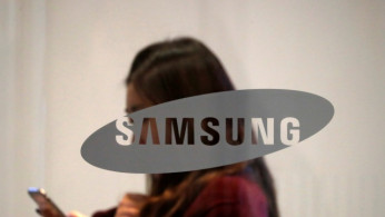 Samsung Logo