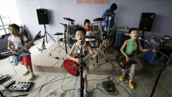 Rock band