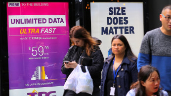 TPG Telecom