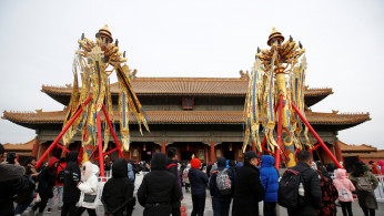 Chinese Spring Festival