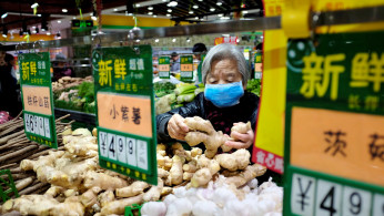 Beijing supermarket
