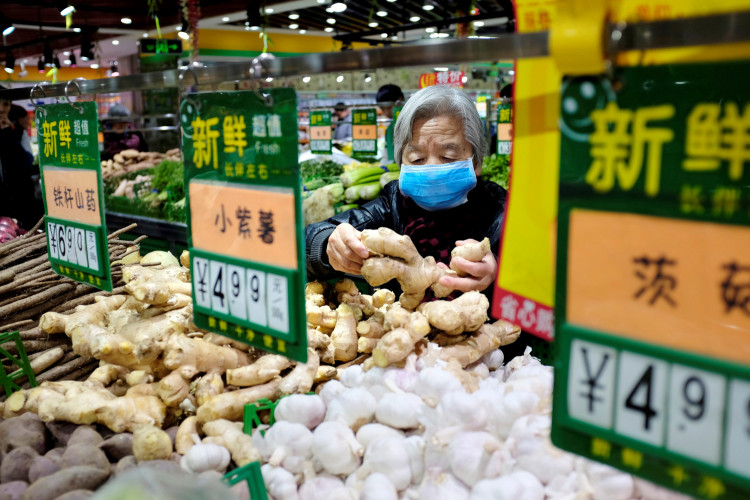 Beijing supermarket