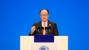 CIIE 2018