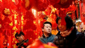 China Economy