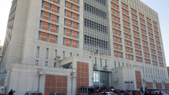 The exterior of Metropolitan Detention Center in the Brooklyn Borough of New York City