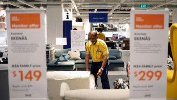IKEA store