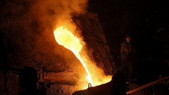 Steel factory