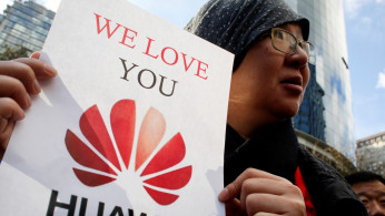 Huawei