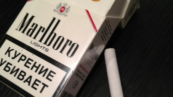 Cigarette