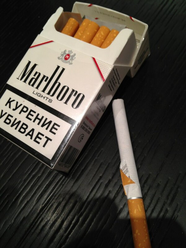 Cigarette