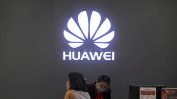 Huawei
