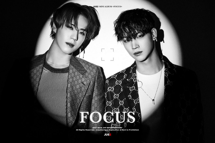 GOT7 New Subunit JUS2