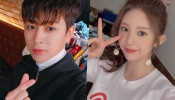 Fans are left confused after YG Entertainment and MLD Entertainment released conflicting statements regarding iKON's Yunhyeong and Momoland's Daisy's alleged romance.