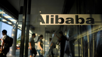 Alibaba