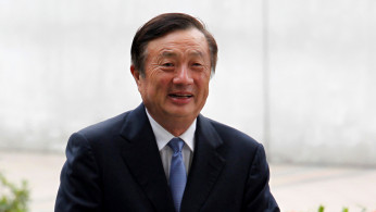 Ren Zhengfei
