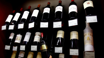 Wine