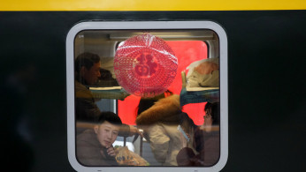 China train