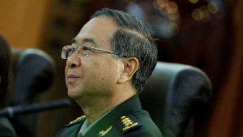China Anti-Corruption Drive