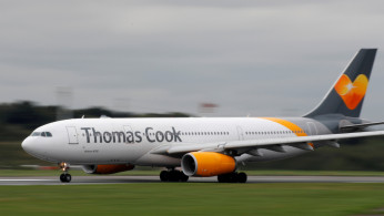 British airport