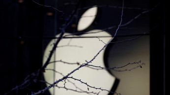 Apple logo
