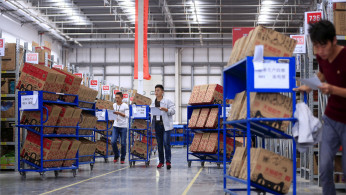 Alibaba logistics centre
