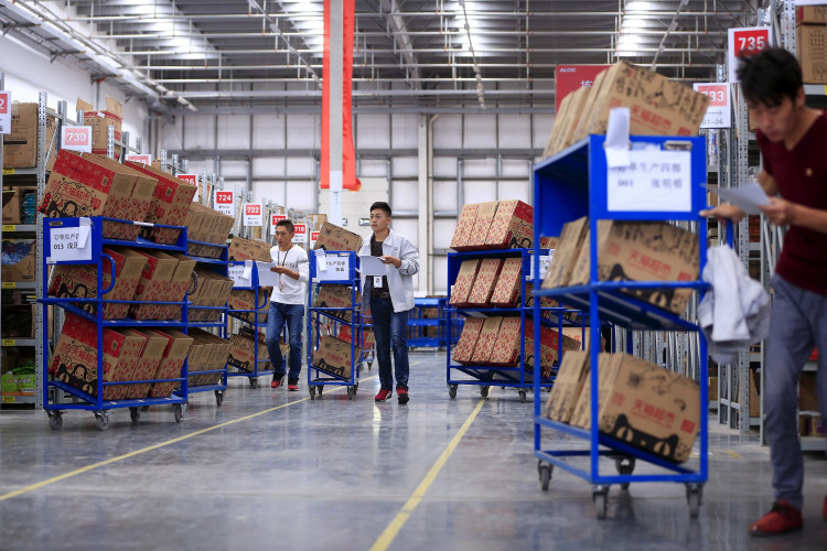 Alibaba logistics centre