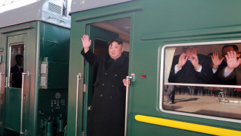 Kim-Trump Summit