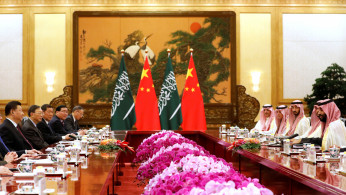 Saudi China Meet