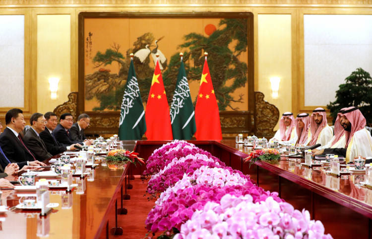 Saudi China Meet