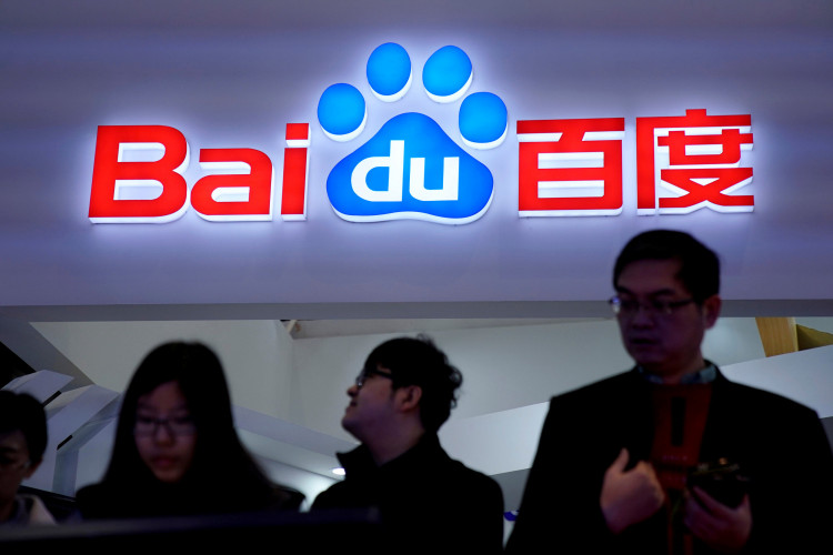 Baidu sign