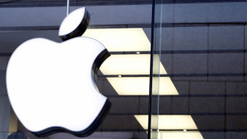 Apple logo