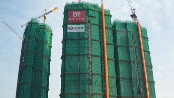 Che Kung Temple Station Housing Project, New World Development