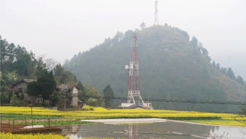 Sinopec 